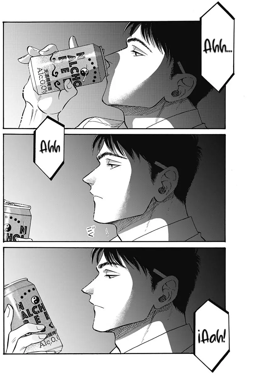 Read Kowloon Generic Romance ES Manga Online