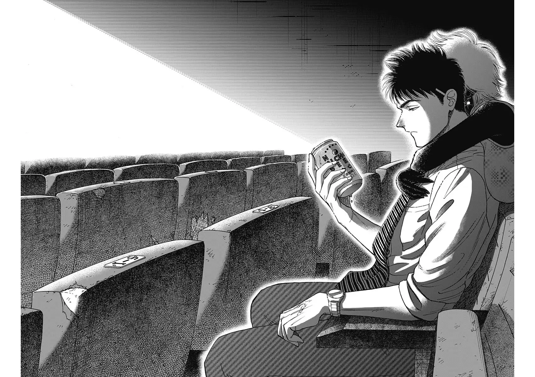 Read Kowloon Generic Romance ES Manga Online