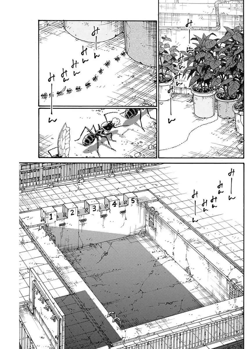 Read Kowloon Generic Romance ES Manga Online