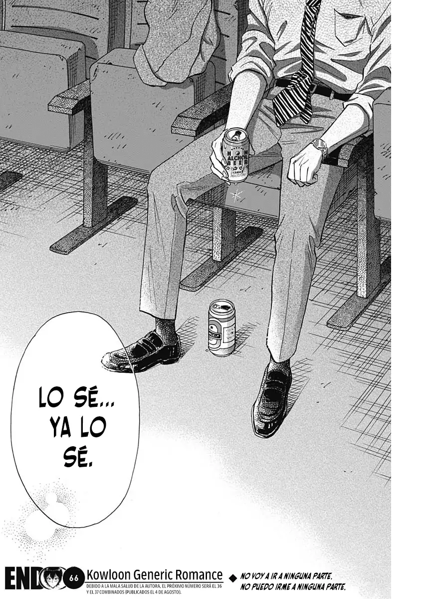 Read Kowloon Generic Romance ES Manga Online