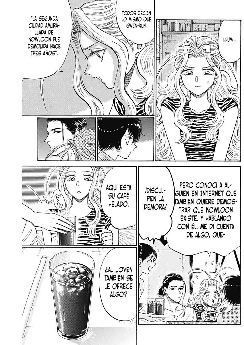 Read Kowloon Generic Romance ES Manga Online