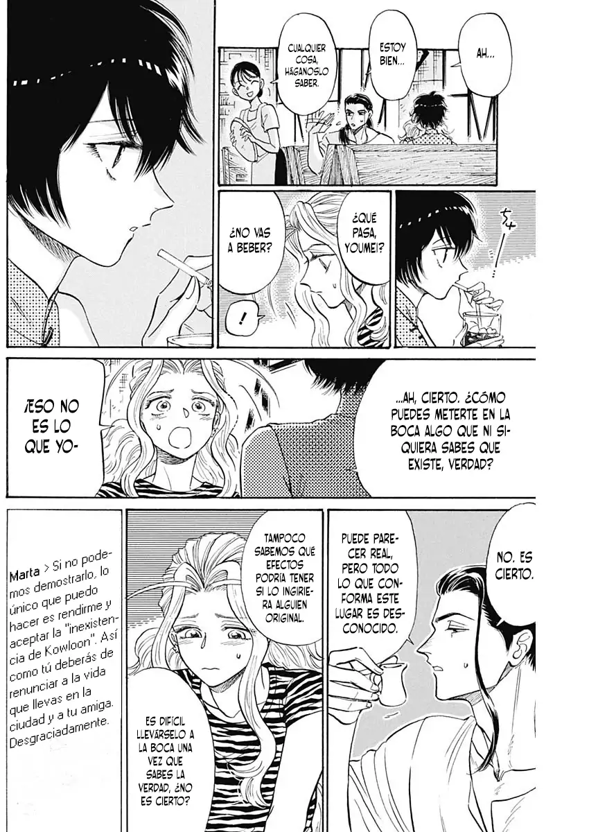 Read Kowloon Generic Romance ES Manga Online