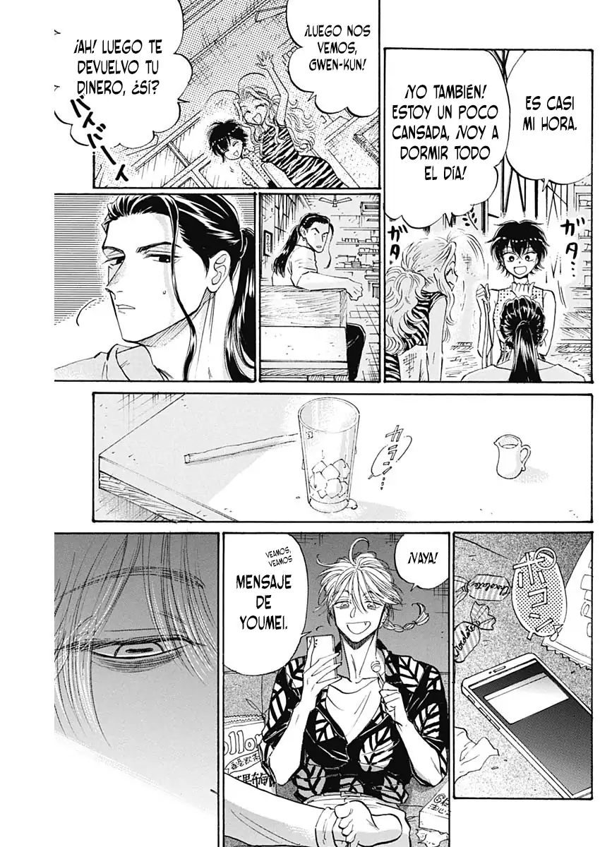 Read Kowloon Generic Romance ES Manga Online