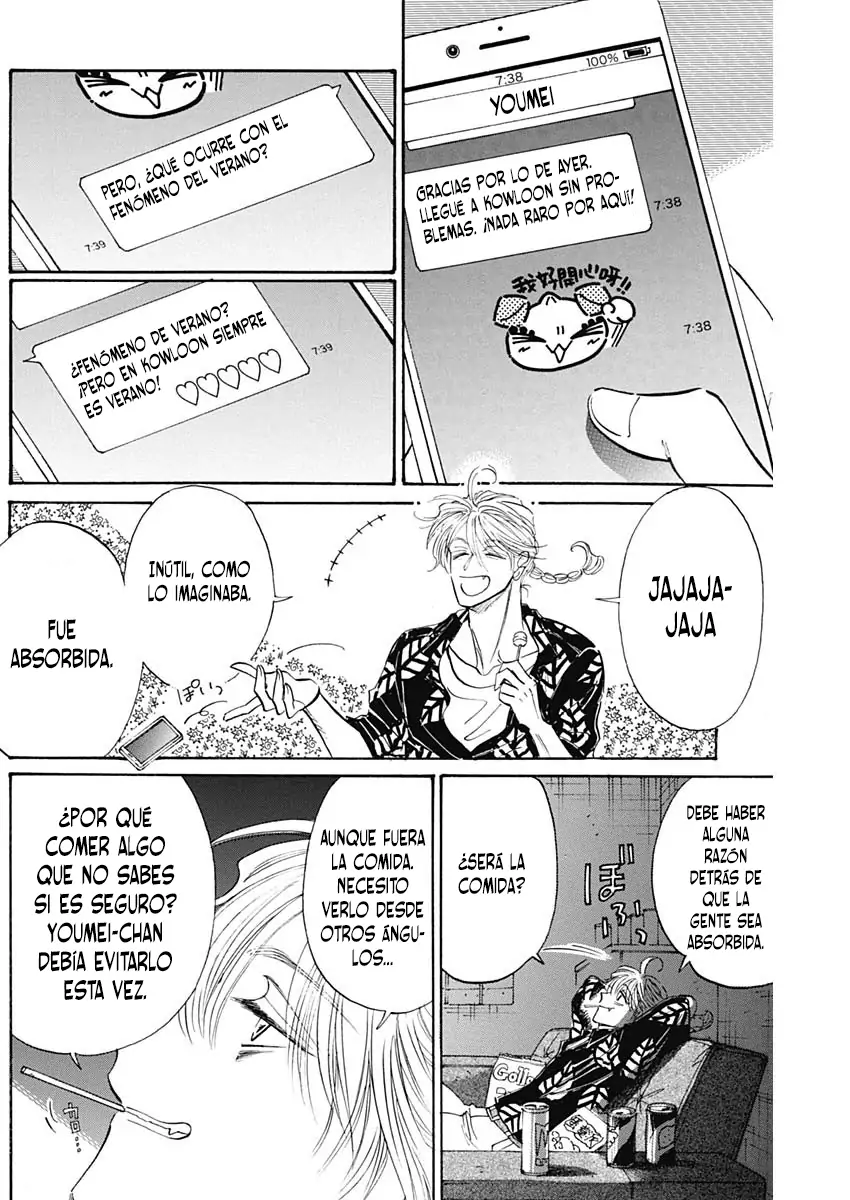 Read Kowloon Generic Romance ES Manga Online