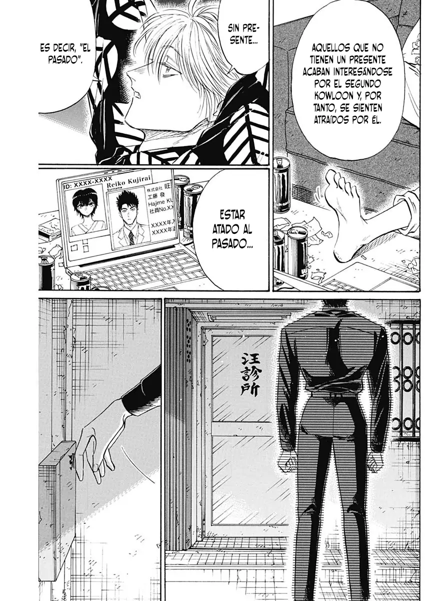 Read Kowloon Generic Romance ES Manga Online