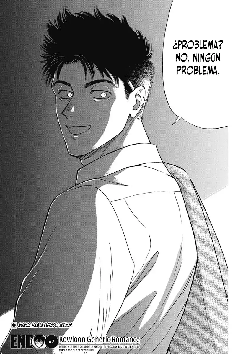 Read Kowloon Generic Romance ES Manga Online