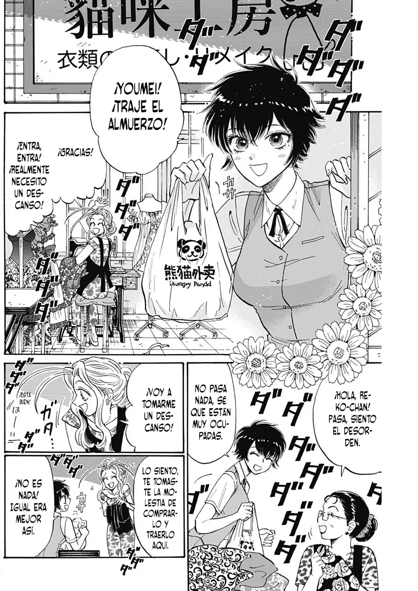 Read Kowloon Generic Romance ES Manga Online