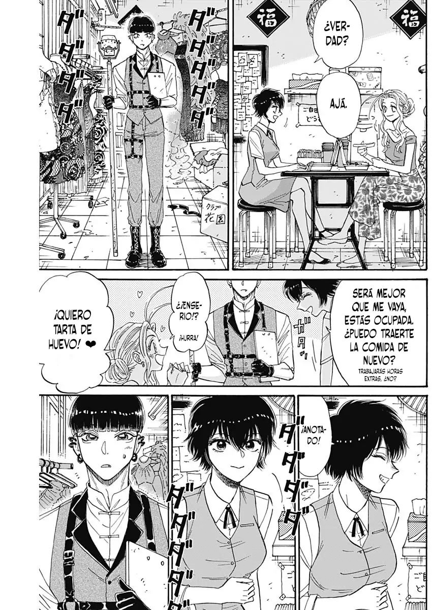 Read Kowloon Generic Romance ES Manga Online