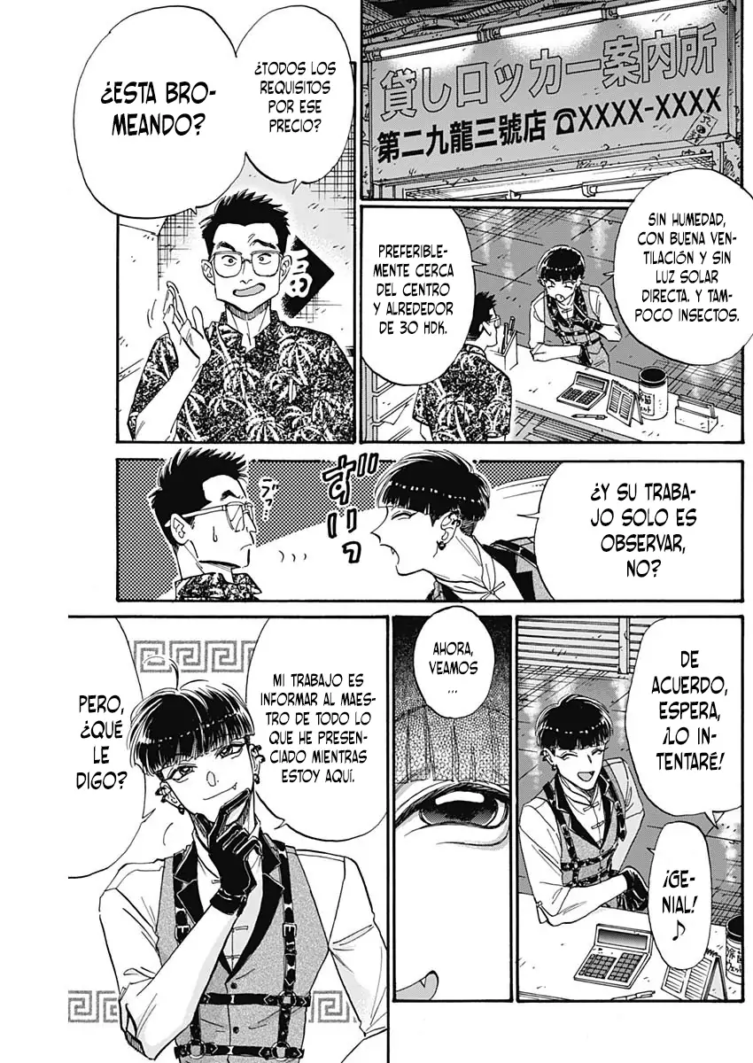 Read Kowloon Generic Romance ES Manga Online