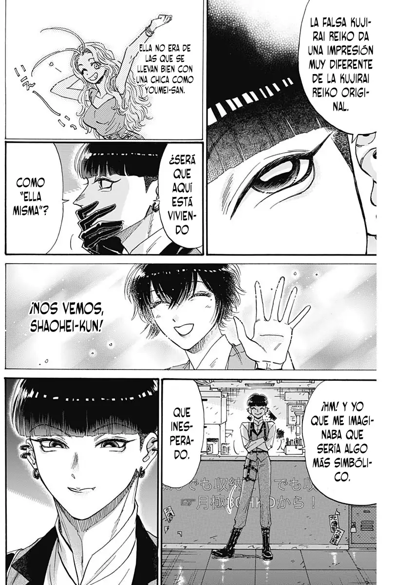 Read Kowloon Generic Romance ES Manga Online