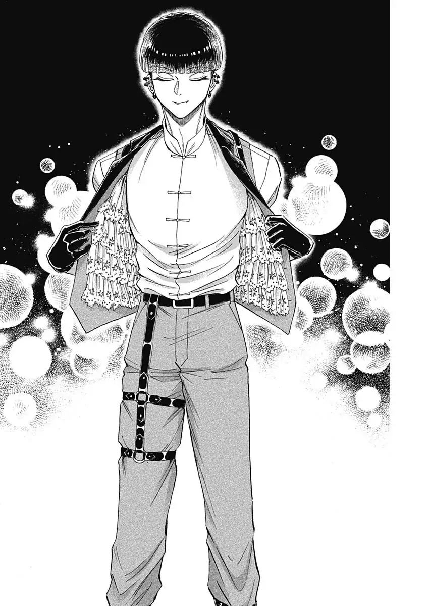 Read Kowloon Generic Romance ES Manga Online