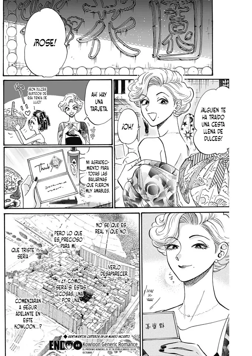 Read Kowloon Generic Romance ES Manga Online