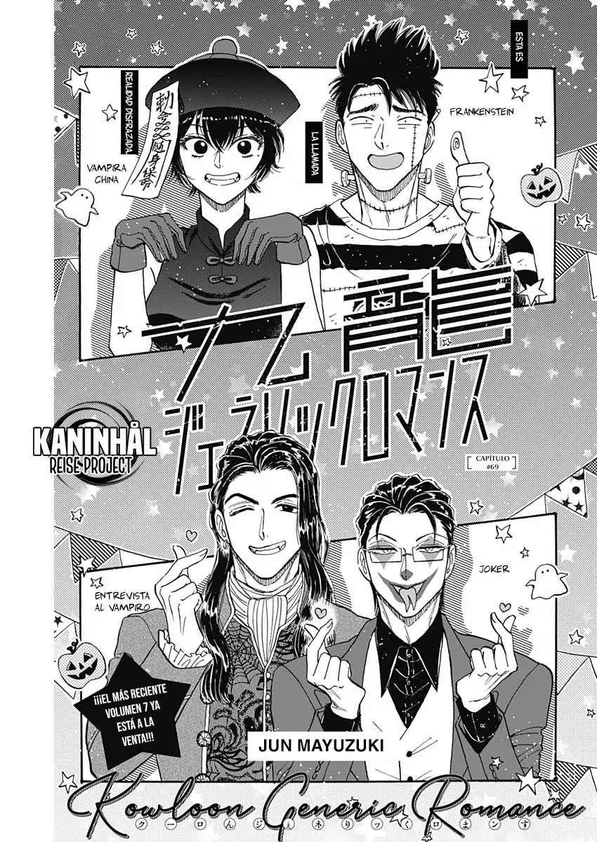 Read Kowloon Generic Romance ES Manga Online