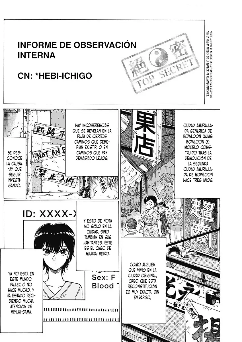 Read Kowloon Generic Romance ES Manga Online