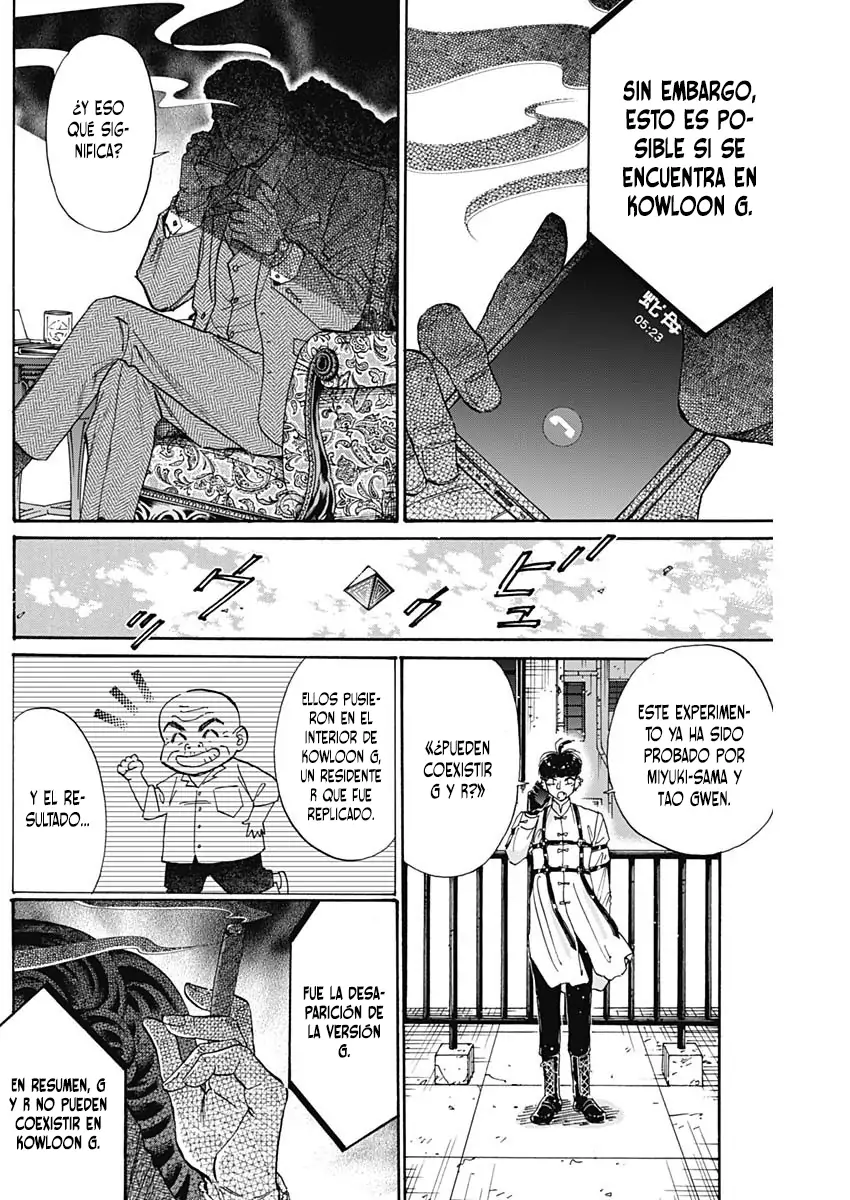 Read Kowloon Generic Romance ES Manga Online