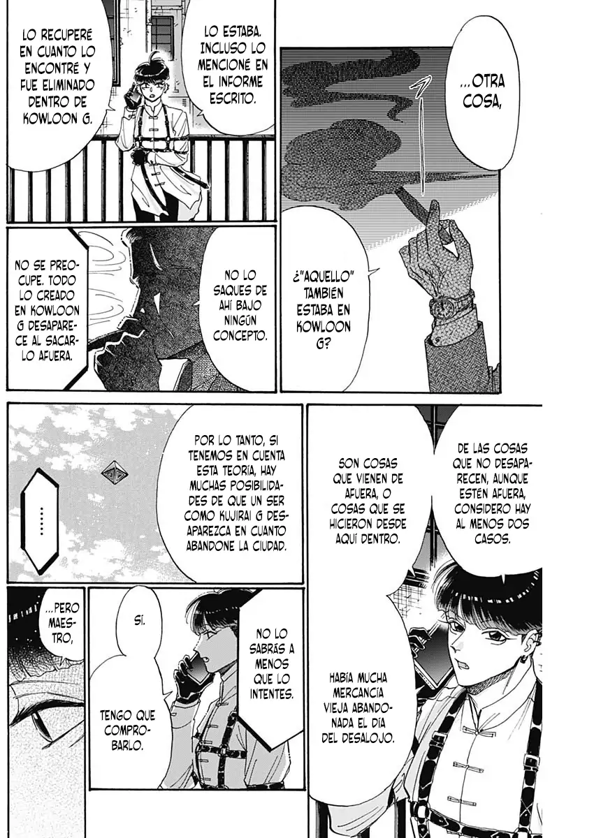 Read Kowloon Generic Romance ES Manga Online