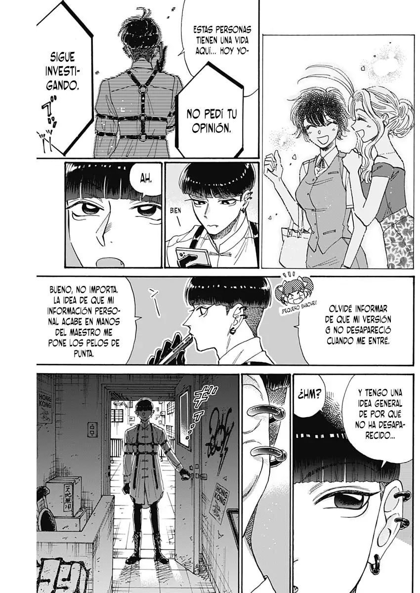 Read Kowloon Generic Romance ES Manga Online
