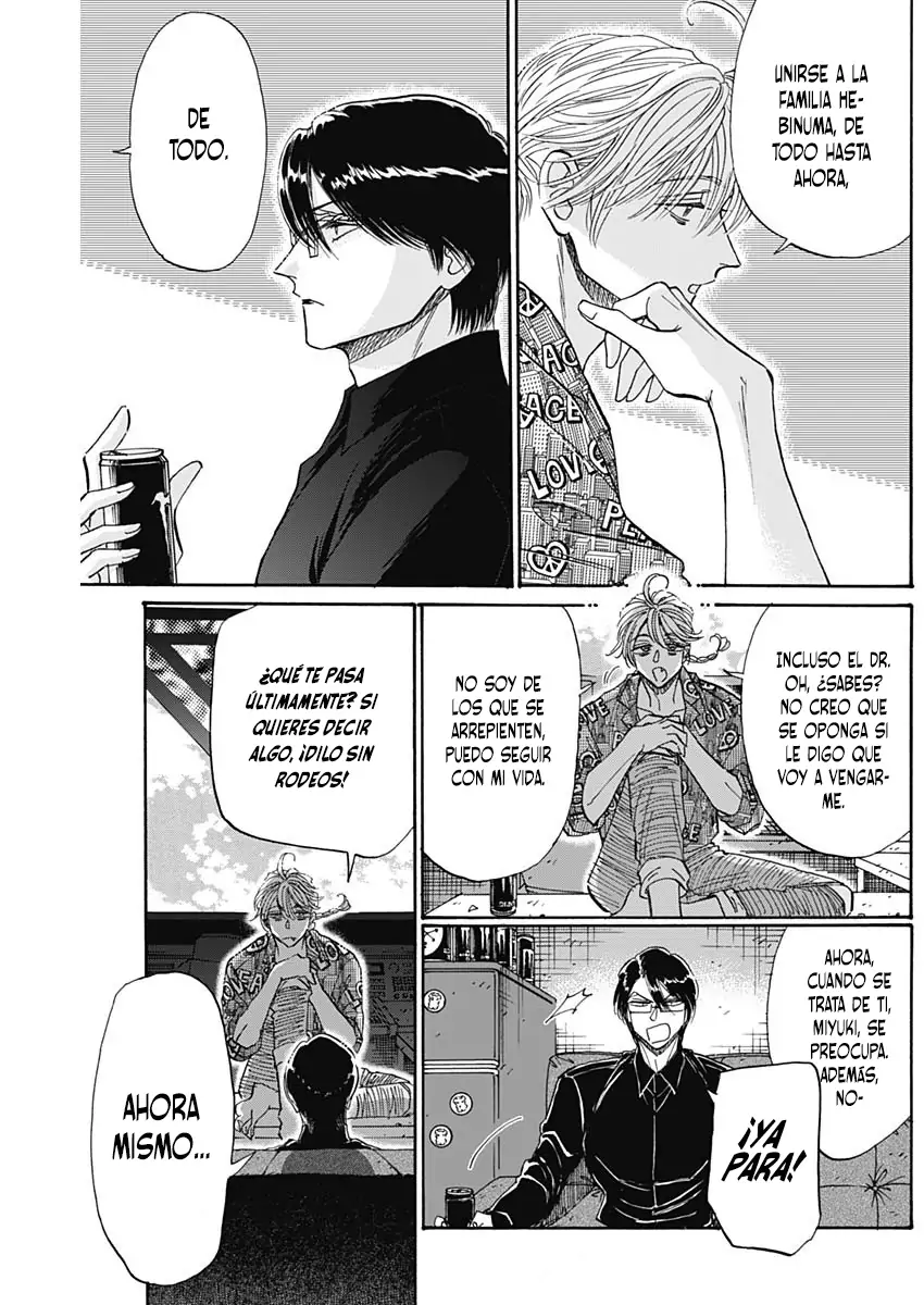 Read Kowloon Generic Romance ES Manga Online