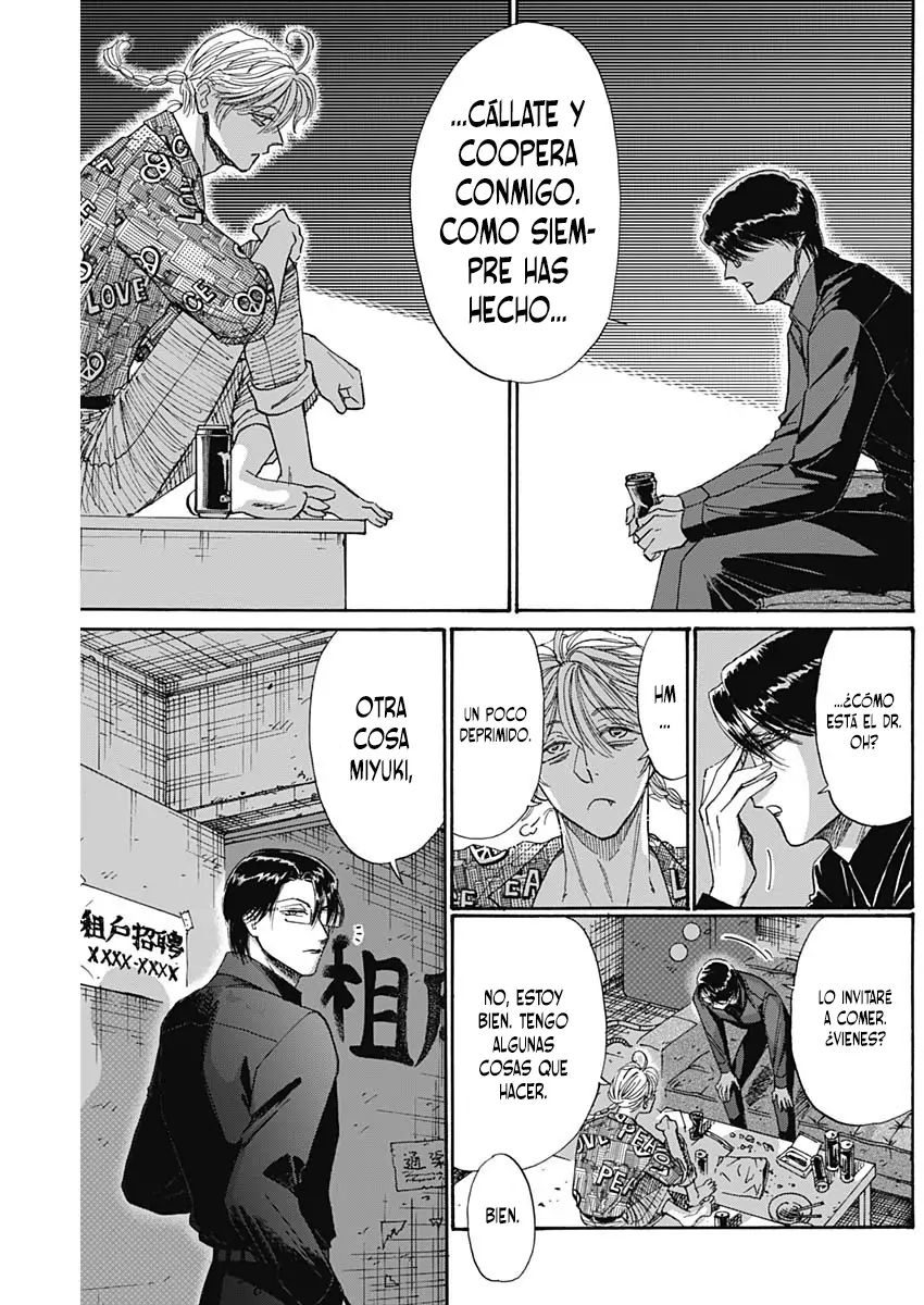 Read Kowloon Generic Romance ES Manga Online