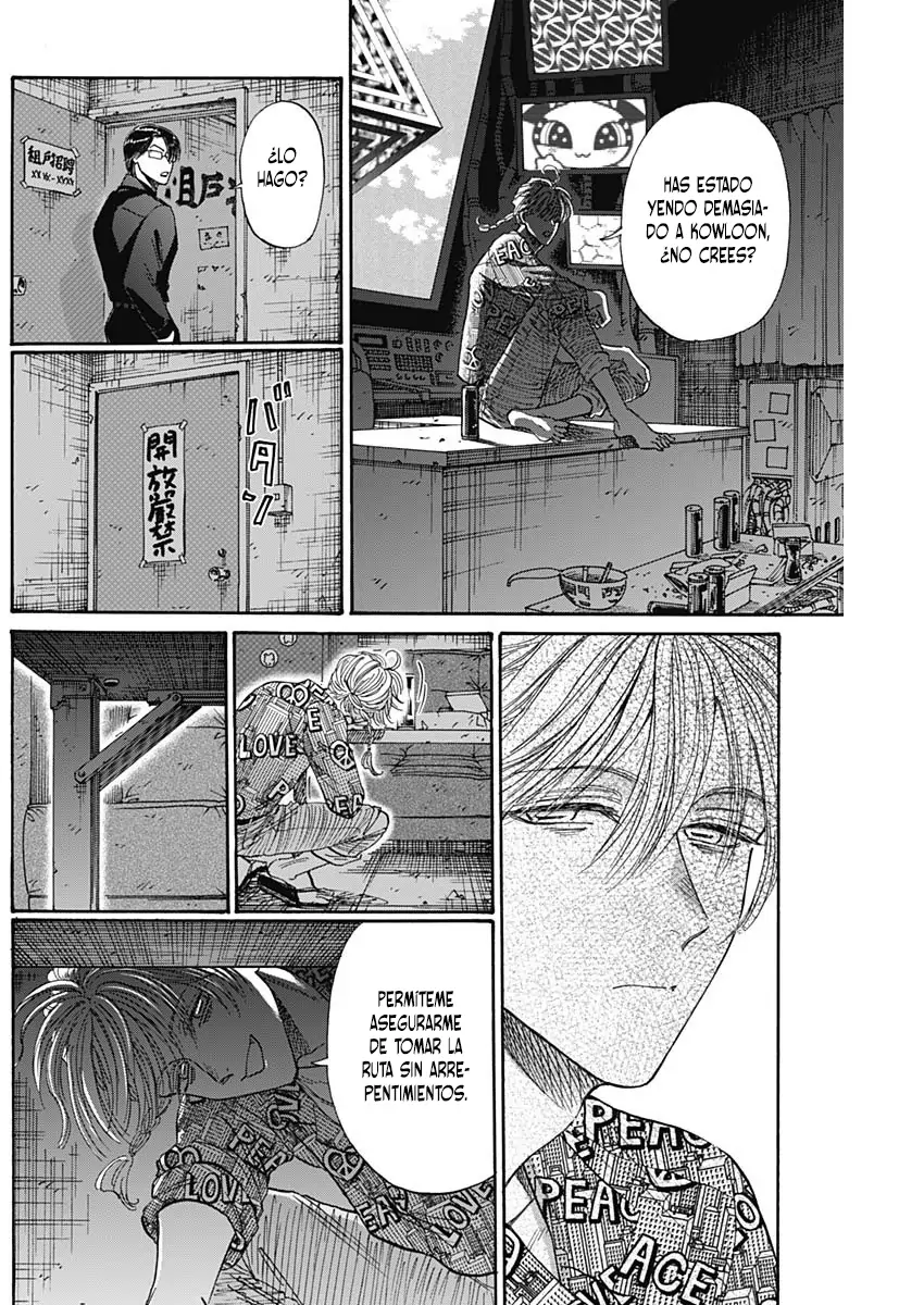 Read Kowloon Generic Romance ES Manga Online