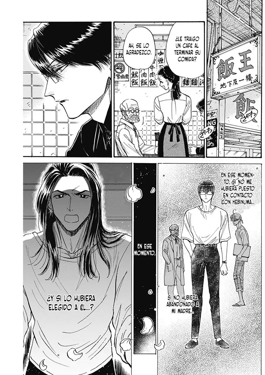 Read Kowloon Generic Romance ES Manga Online