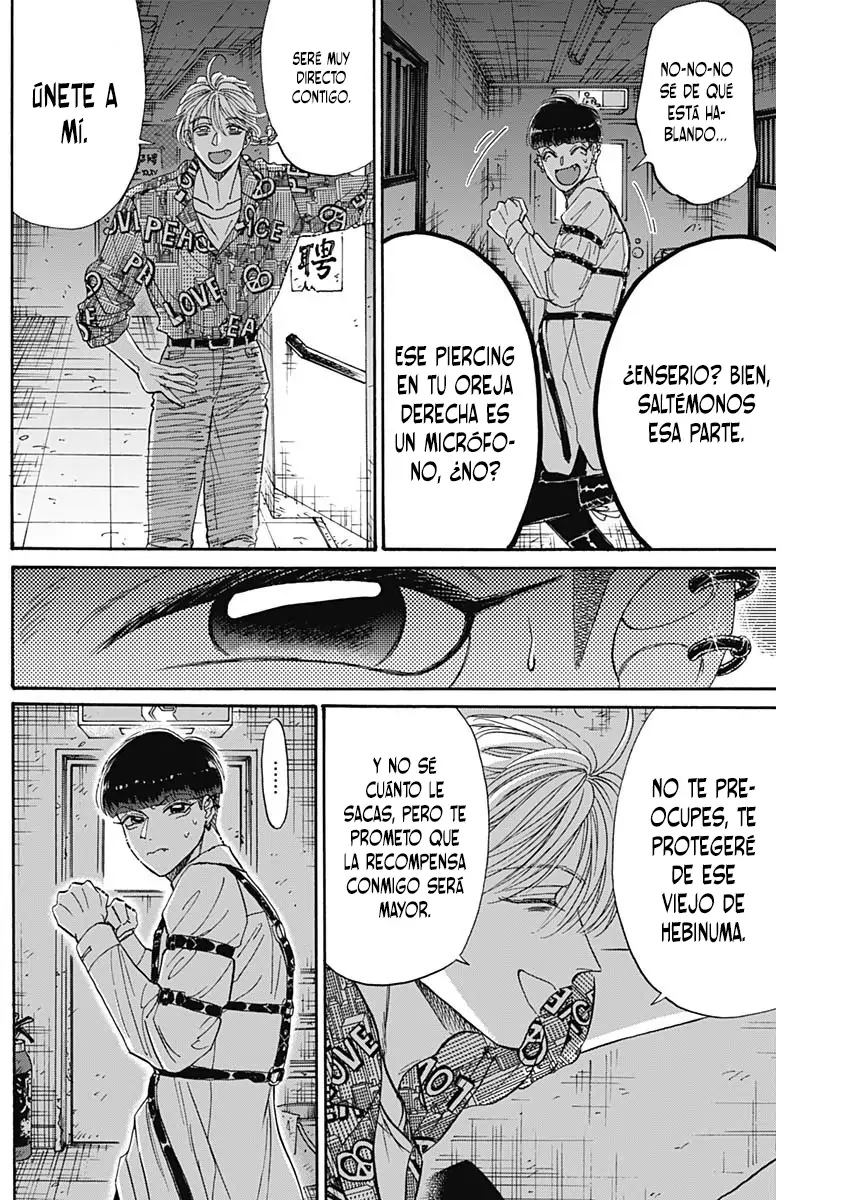 Read Kowloon Generic Romance ES Manga Online