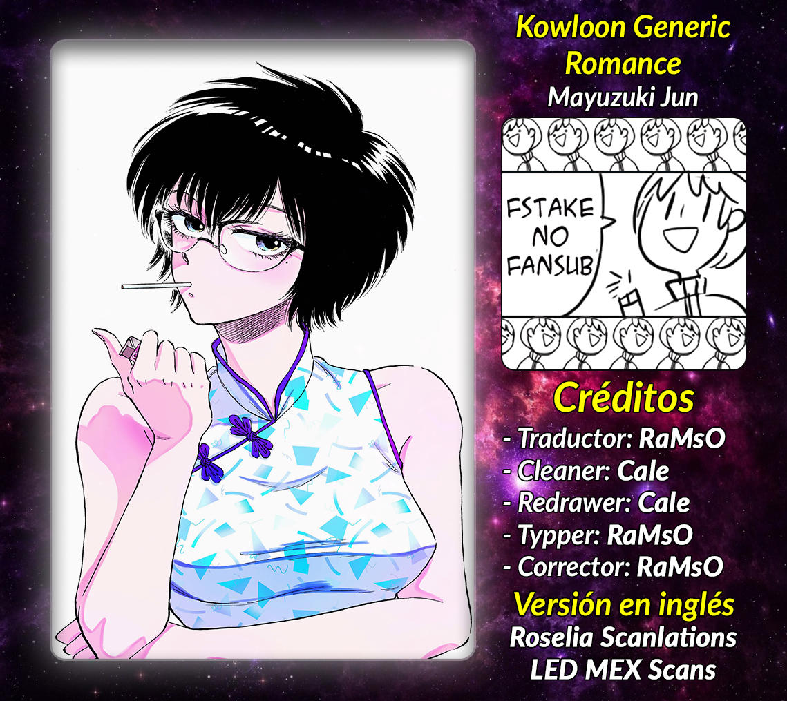 Read Kowloon Generic Romance ES Manga Online