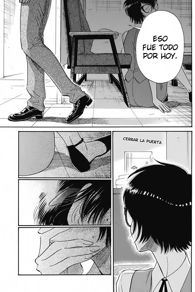 Read Kowloon Generic Romance ES Manga Online