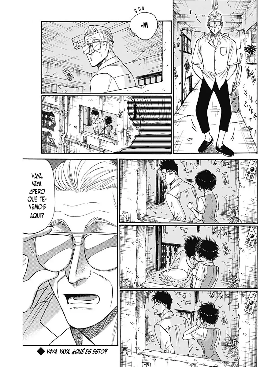 Read Kowloon Generic Romance ES Manga Online