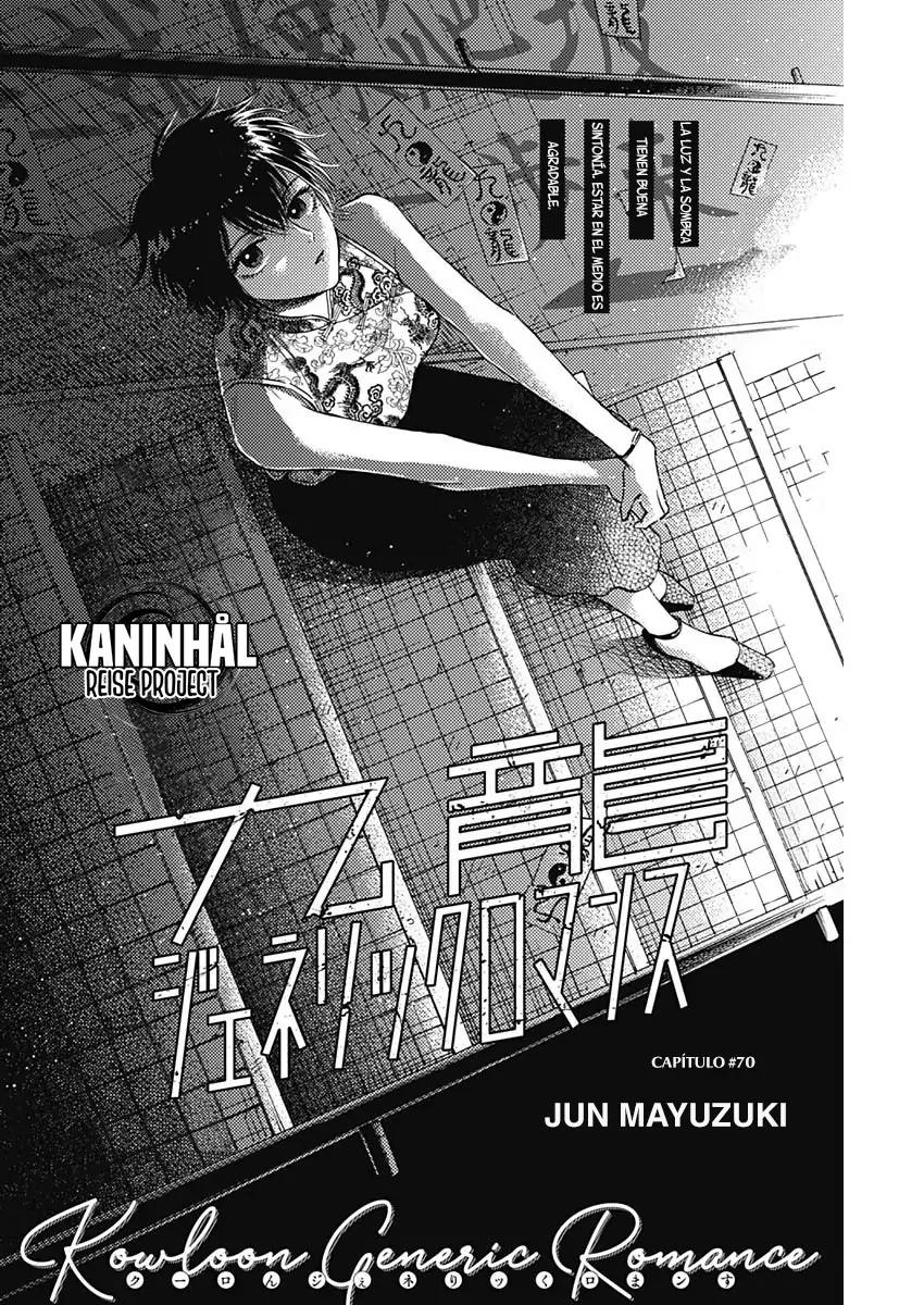 Read Kowloon Generic Romance ES Manga Online