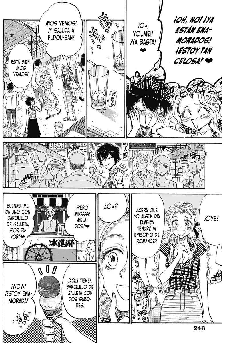 Read Kowloon Generic Romance ES Manga Online