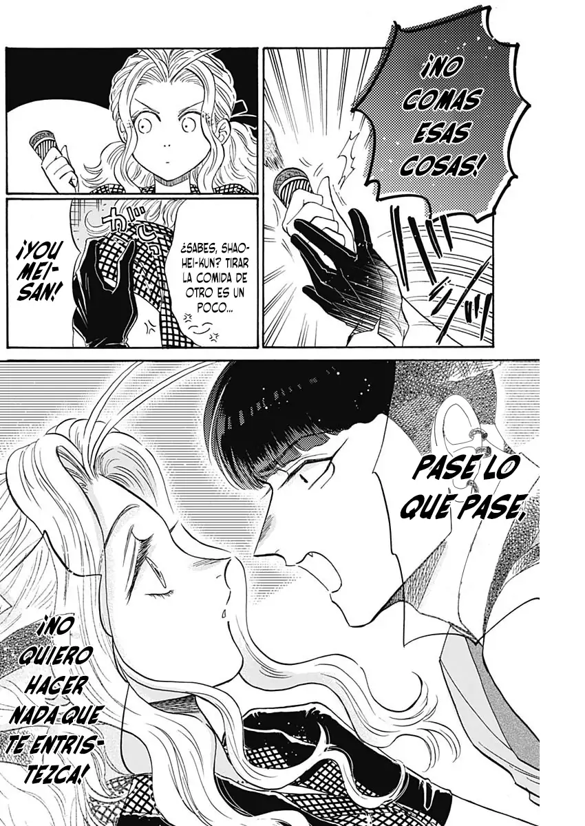 Read Kowloon Generic Romance ES Manga Online