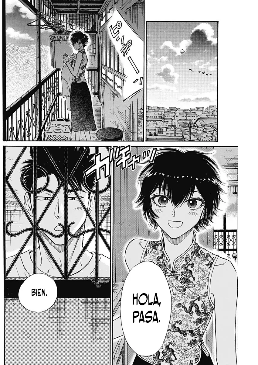 Read Kowloon Generic Romance ES Manga Online