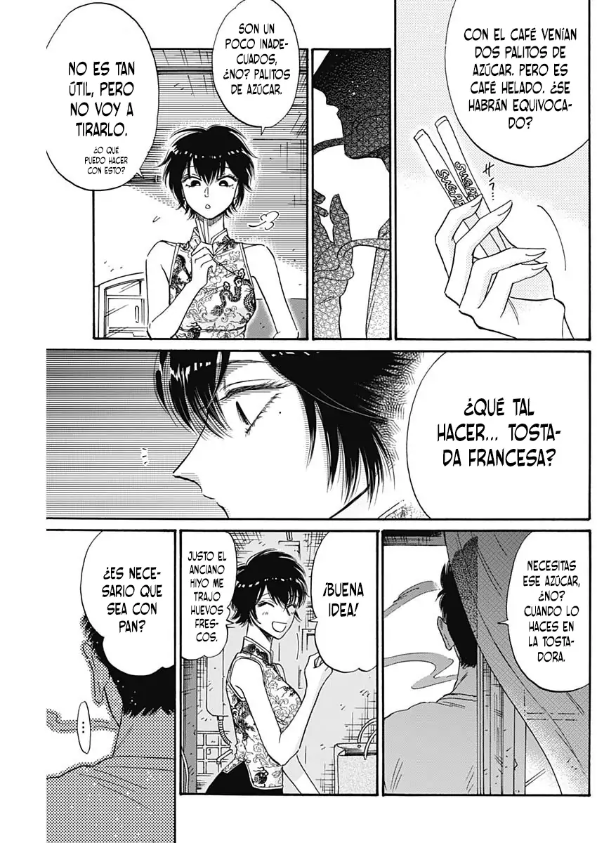 Read Kowloon Generic Romance ES Manga Online