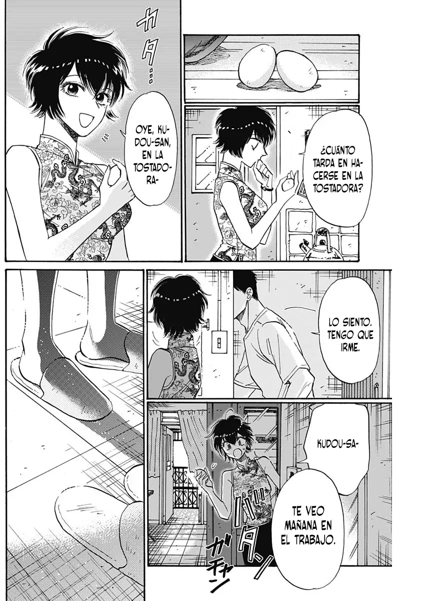 Read Kowloon Generic Romance ES Manga Online