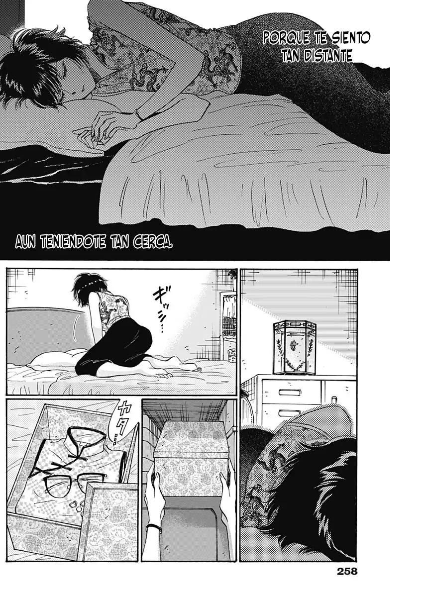 Read Kowloon Generic Romance ES Manga Online