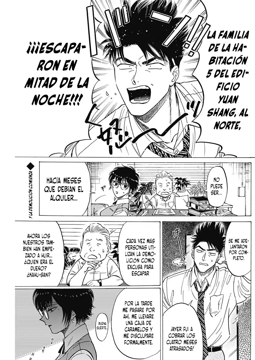 Read Kowloon Generic Romance ES Manga Online