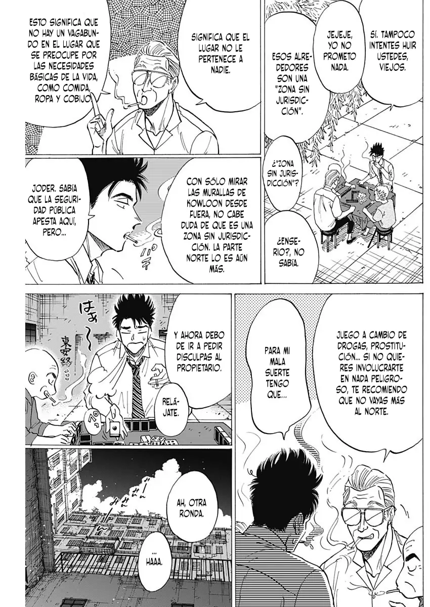 Read Kowloon Generic Romance ES Manga Online