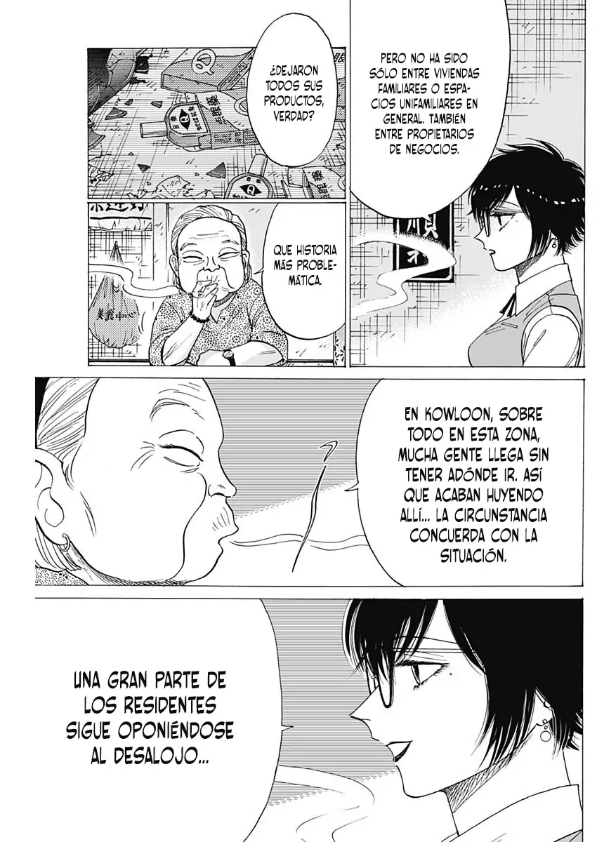 Read Kowloon Generic Romance ES Manga Online