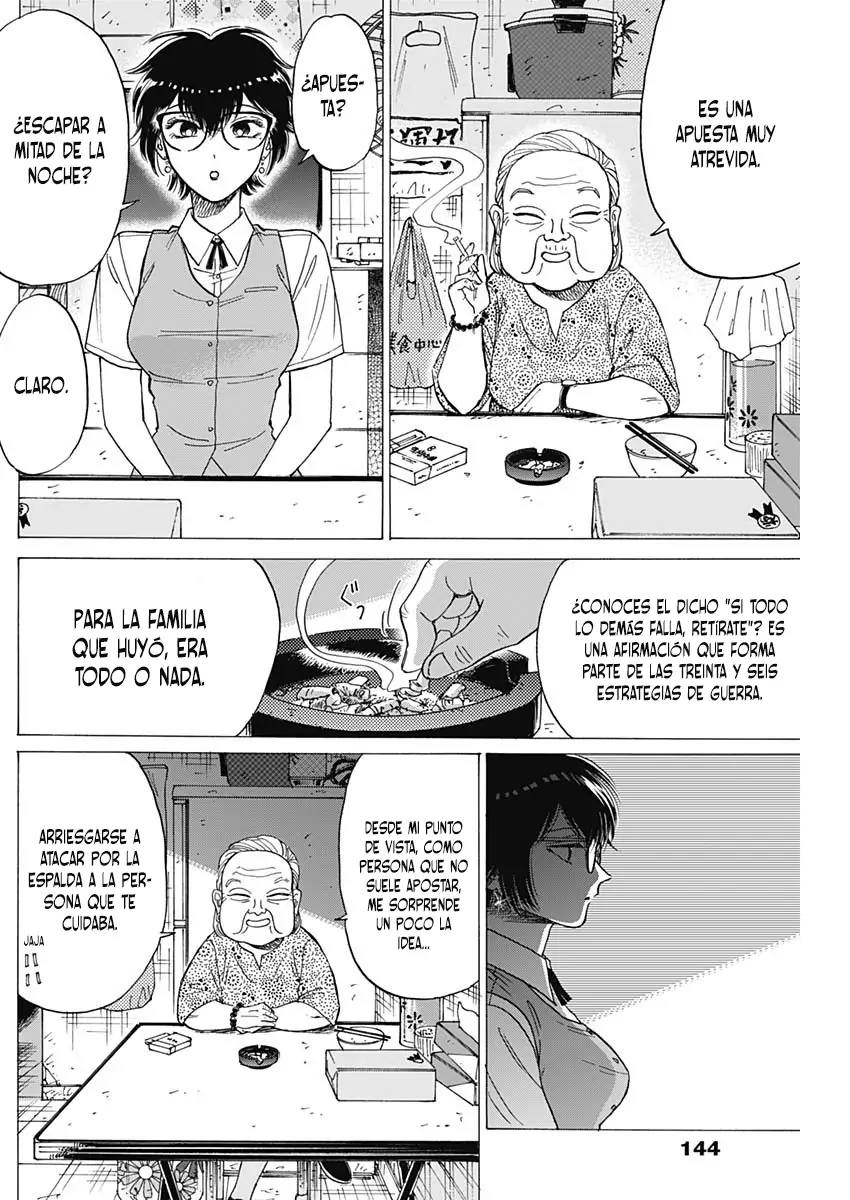 Read Kowloon Generic Romance ES Manga Online