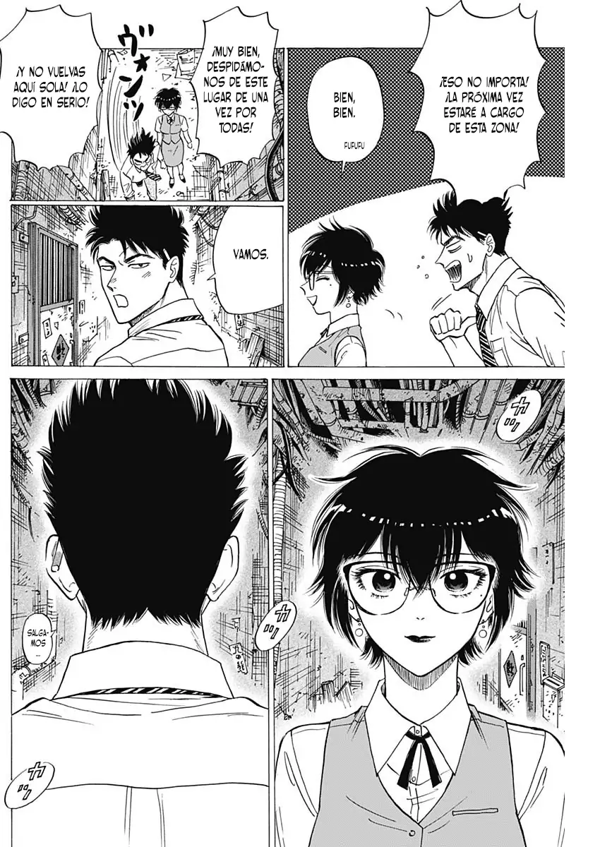 Read Kowloon Generic Romance ES Manga Online