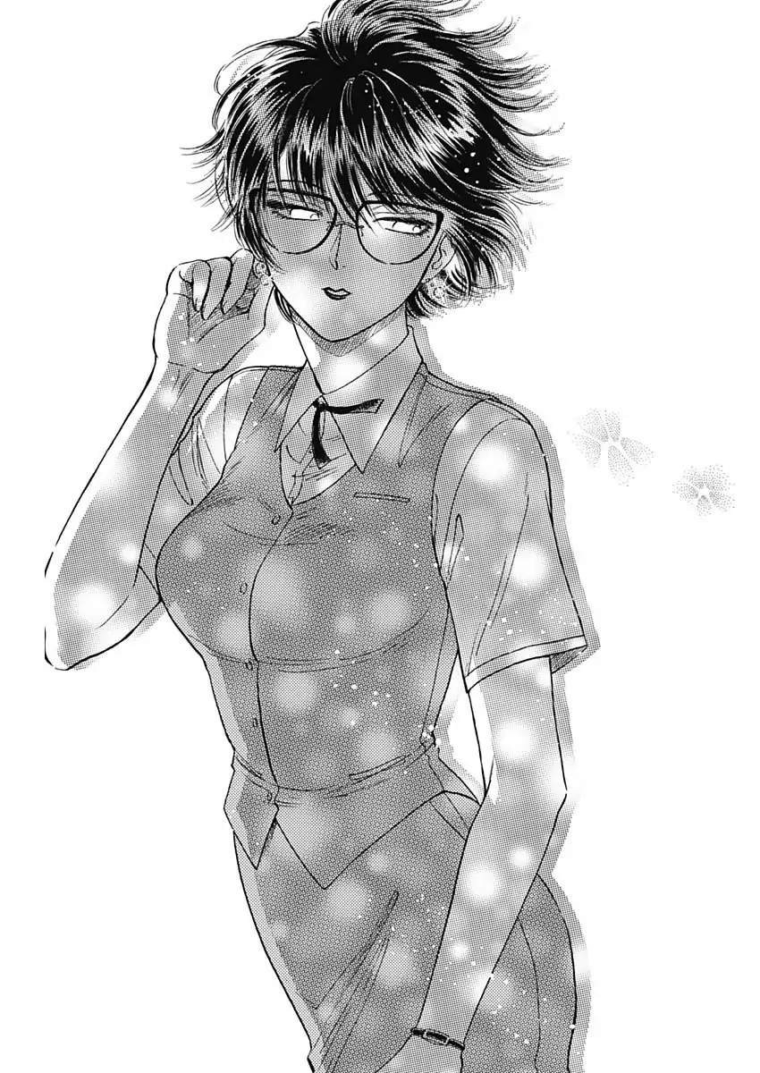 Read Kowloon Generic Romance ES Manga Online