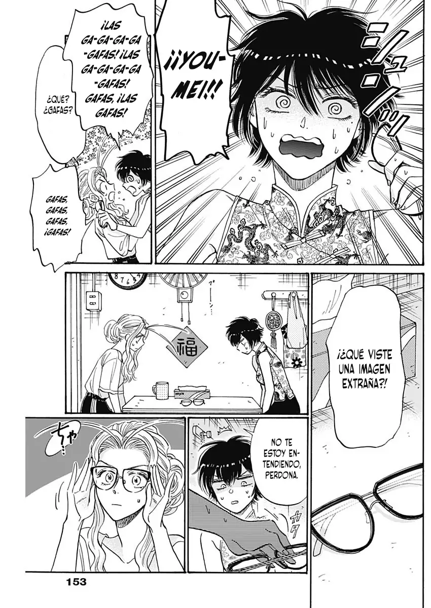 Read Kowloon Generic Romance ES Manga Online