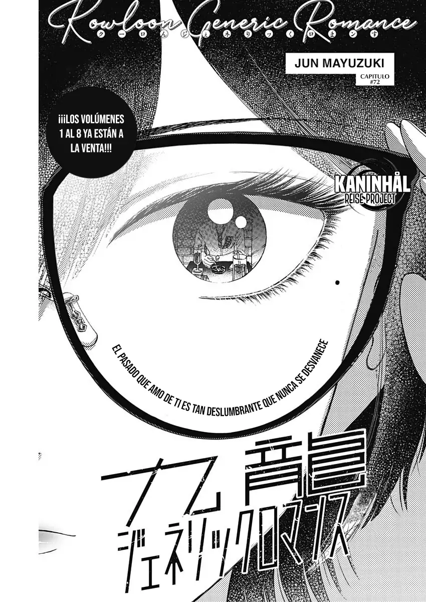 Read Kowloon Generic Romance ES Manga Online