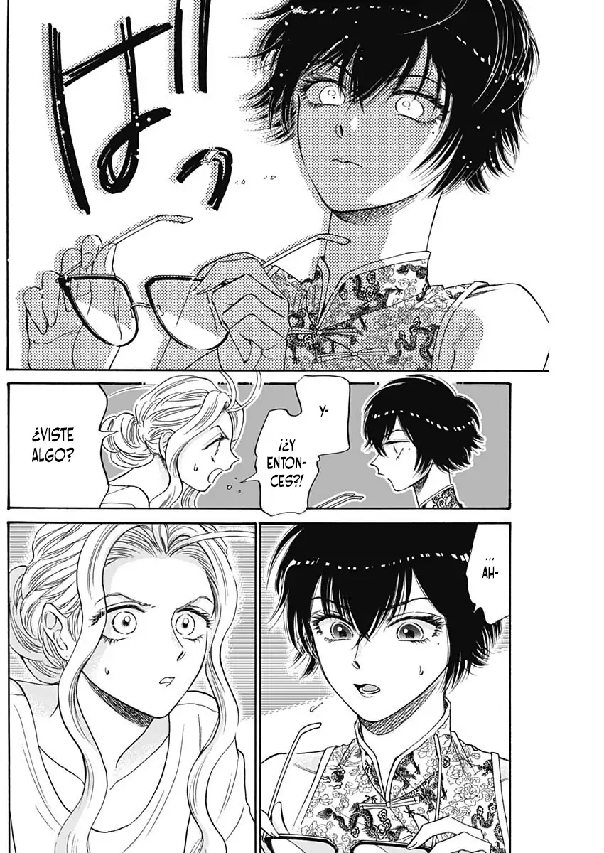 Read Kowloon Generic Romance ES Manga Online