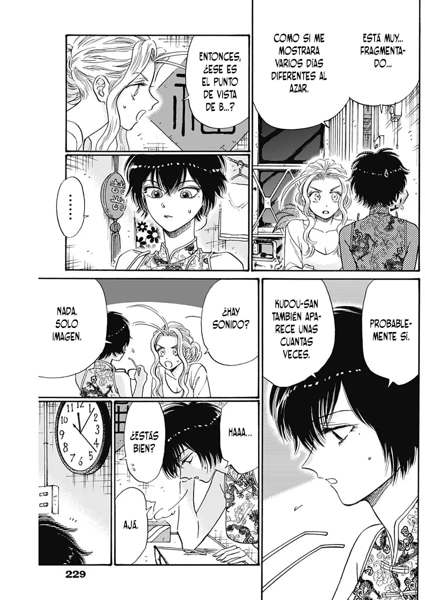 Read Kowloon Generic Romance ES Manga Online