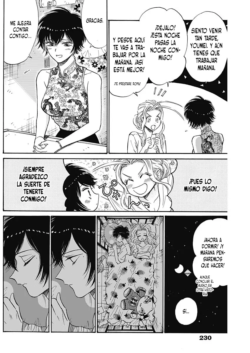 Read Kowloon Generic Romance ES Manga Online