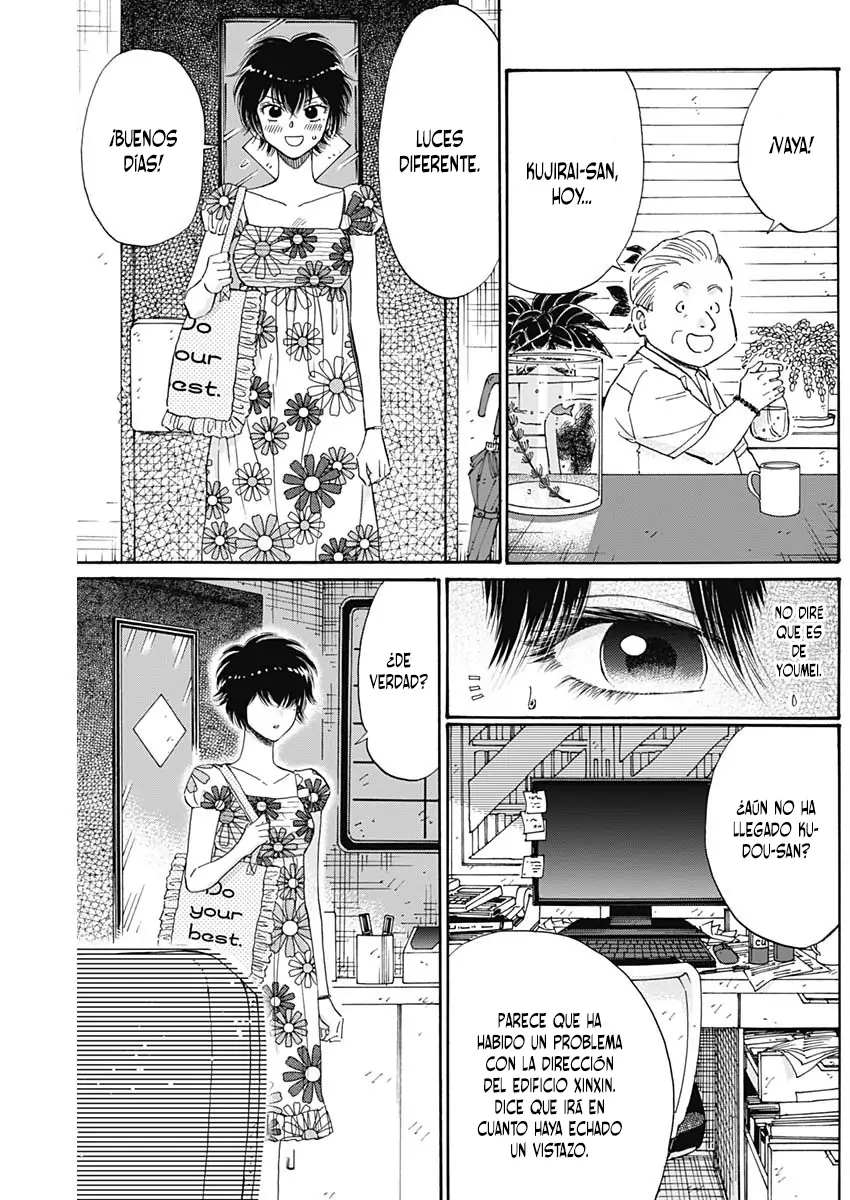 Read Kowloon Generic Romance ES Manga Online