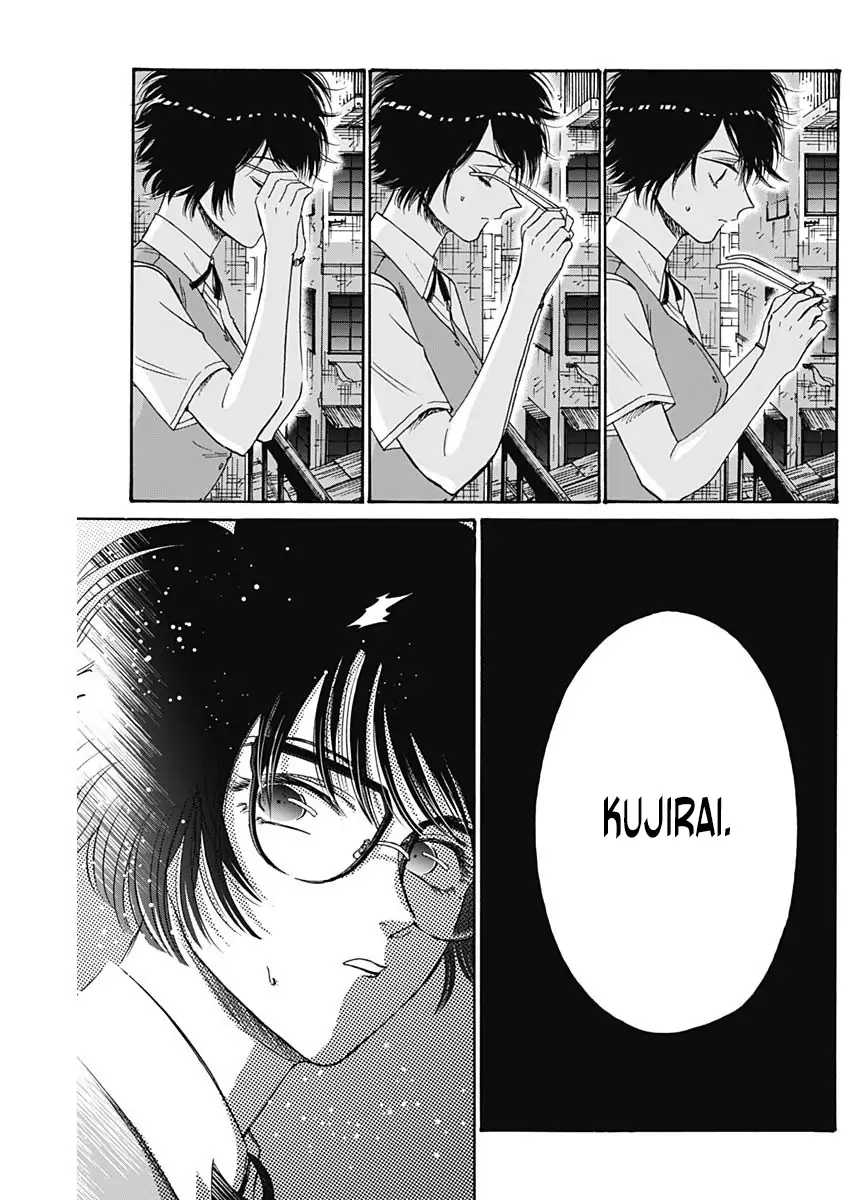 Read Kowloon Generic Romance ES Manga Online