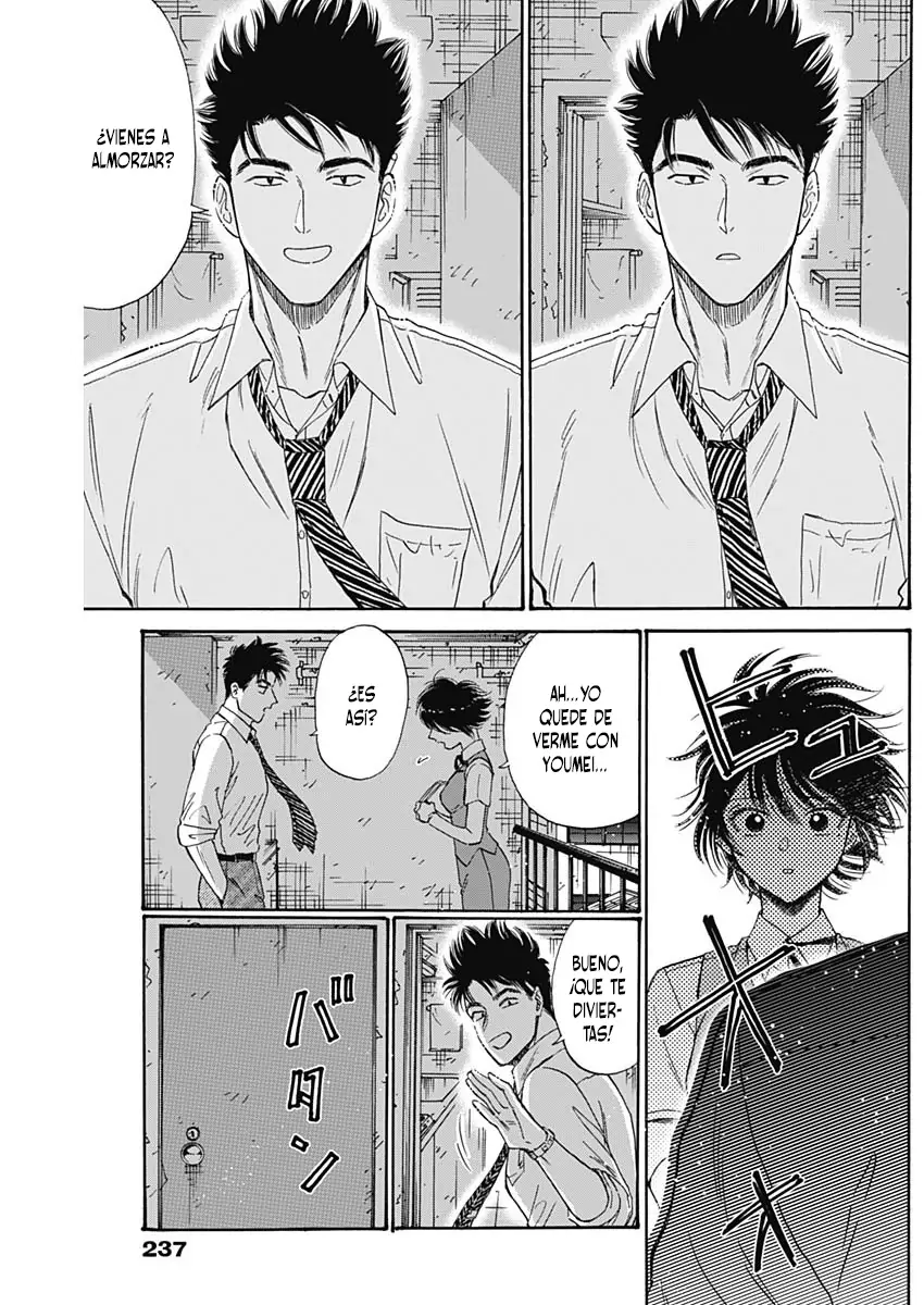 Read Kowloon Generic Romance ES Manga Online